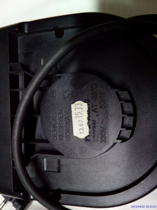 Grzejnik elektryczny z wentylatorem