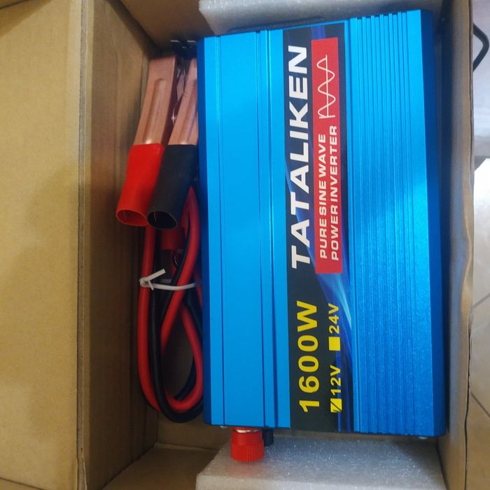 ИБП ДЖБ для котла, комплект інвертор, зарядка, автоматика