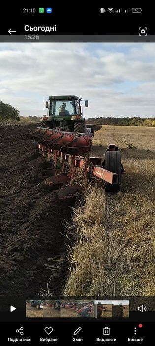 Продам трактор джондір 7700