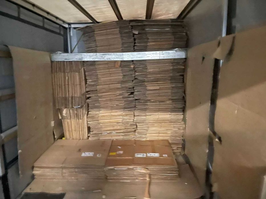 Картонні коробки б/у ящики упаковка