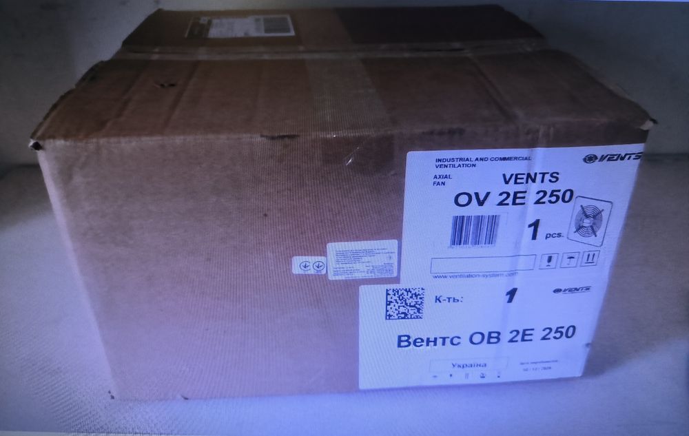 Vents oв 2e 250мм