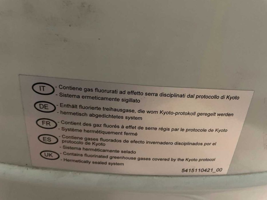 Морозівниця електрична Delonghi