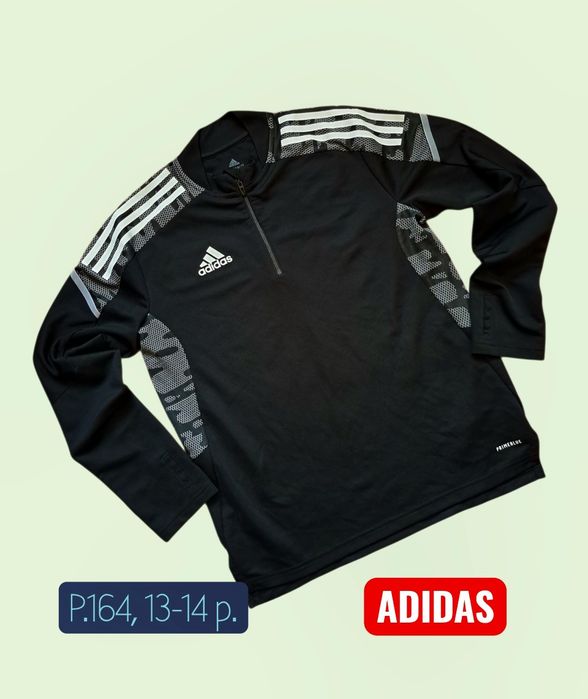 Спортивна кофта ADIDAS ідеальний стан р.164 (13-14 р.)