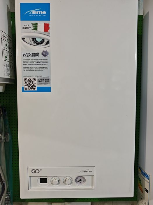 Котел Sime go 25 bf новйй