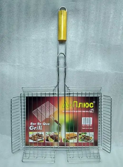 Пищевая нержавейка! Решетка Барбекю, гриль. Глубокая, Большая