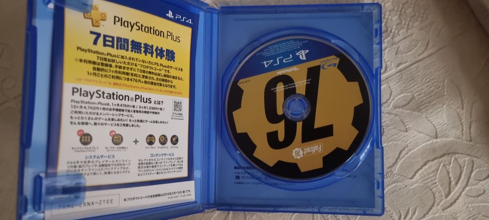 Jogos PS4 para venda