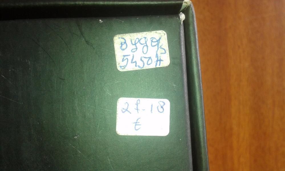 Gravata MICHAELIS nova na caixa