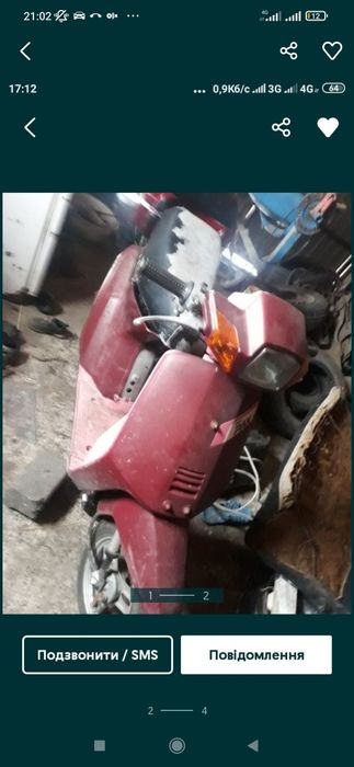 Honda pax Хонда пакс по запчастинах двигун