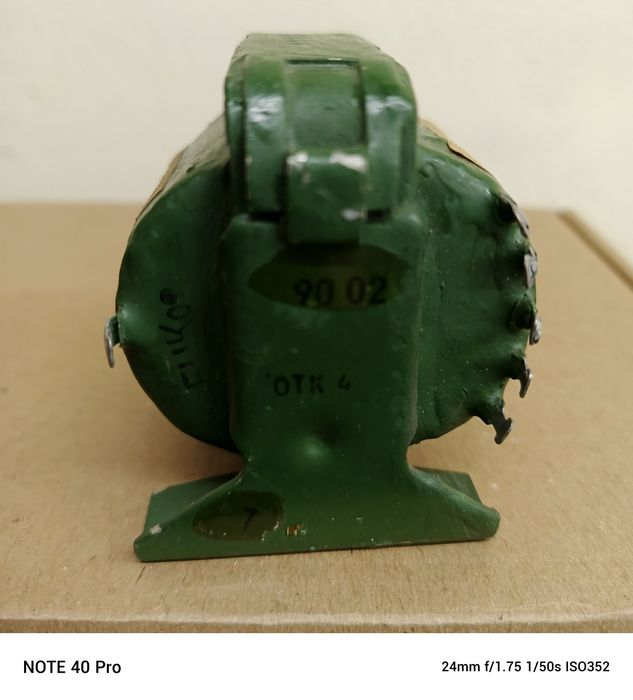 Трансформаторы бытовые