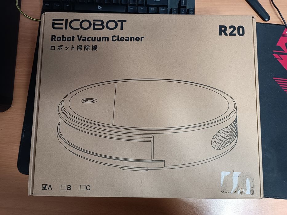Робот-пылесос EICOBOT R20