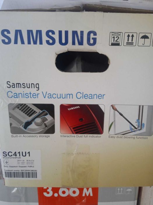 Продаж пилесоc Samsung