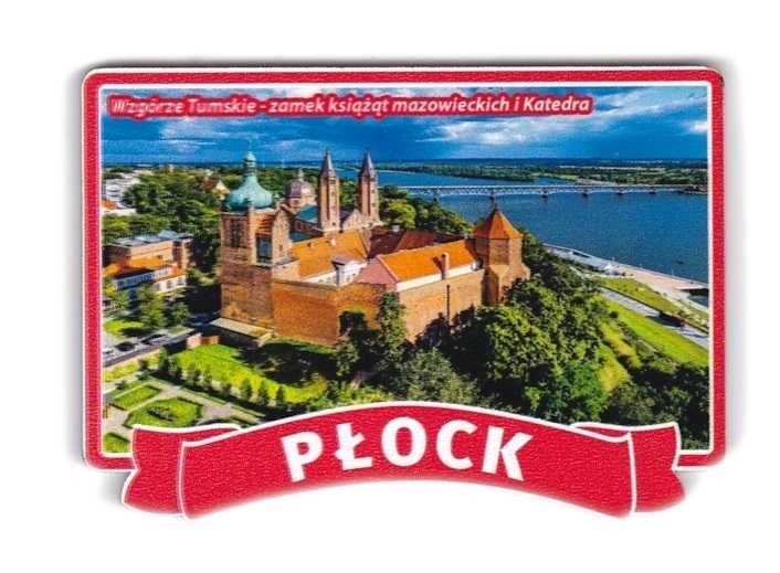 PŁOCK ZAMEK Magnes na lodówkę D260