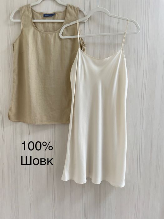Нічна сорочка 100% шовк