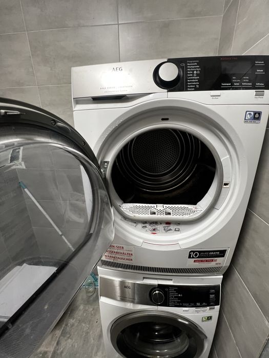 Стиралка сушылка