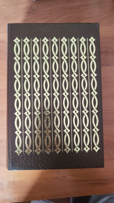 Enciclopédia Luso-Brasileira de Cultura 23 Volumes (Completa)