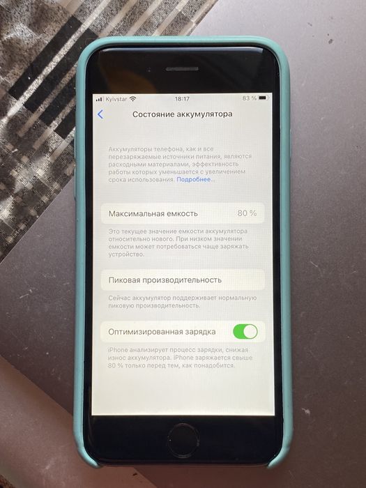 IPhone 6s 16gb neverlock, акб 80