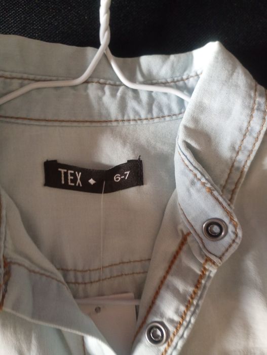 Koszula dziecięca 122 nowa