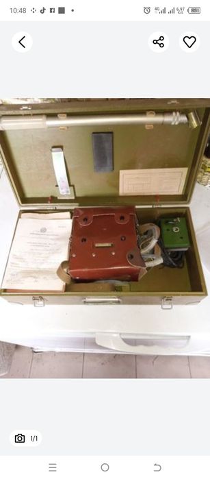 Продам інструмент