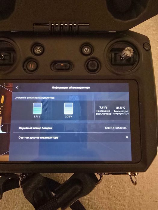 Новий DJI mini 3 pro с доп комплектом