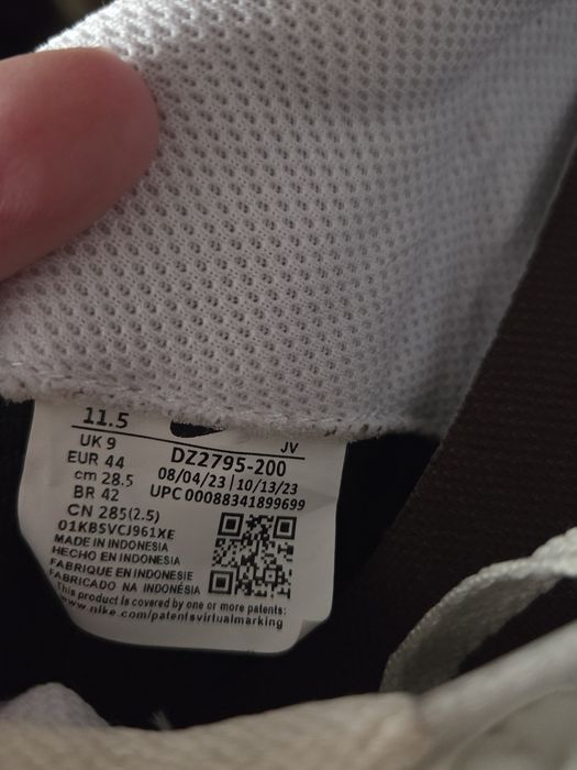 Кросівки Найк, Nike