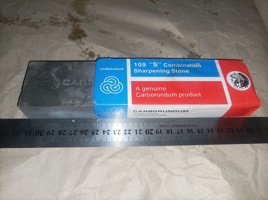 Вінтажний точильний заточной камінь