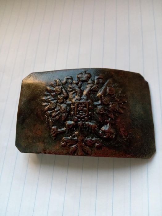 Klamra carska  orginał