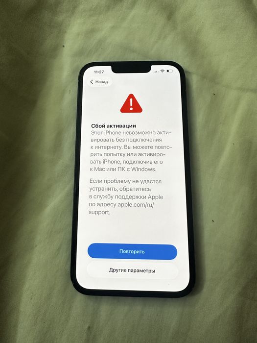 iPhone 16e на запчасти