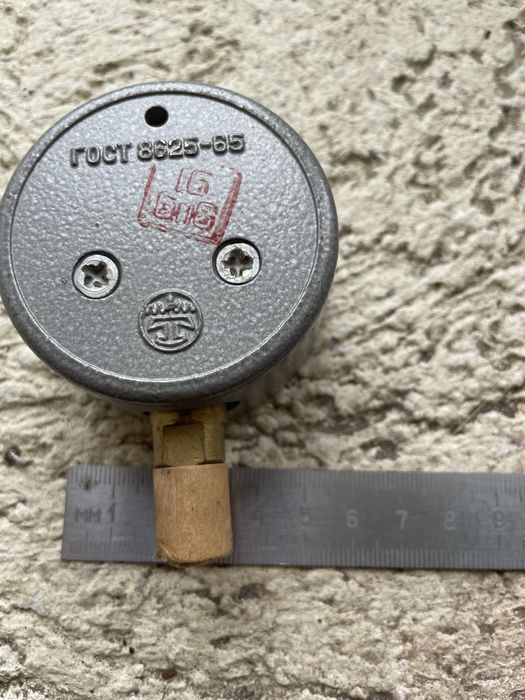 Датчик давления