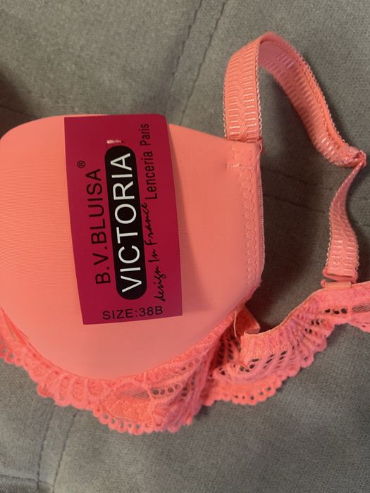 Бюстгалтер яскравий жіночий