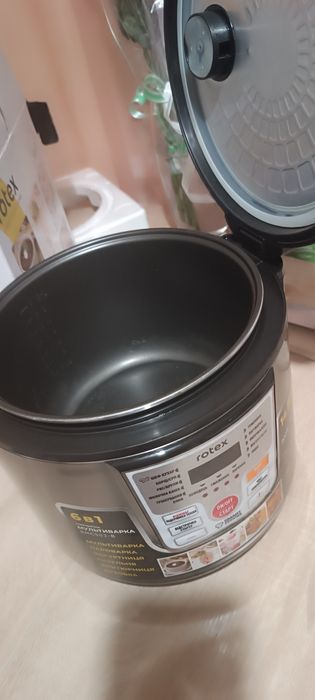 Продам мультиварку