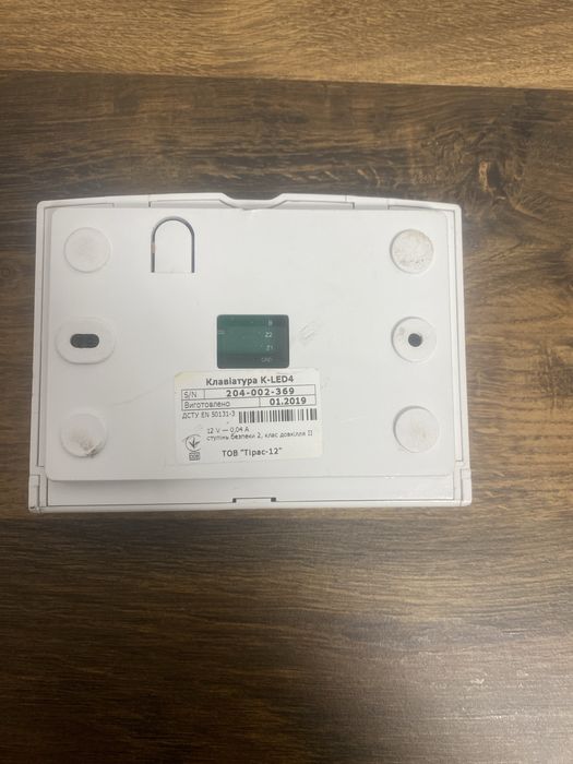 ППК «Orion NOVA M» з клавіатурою