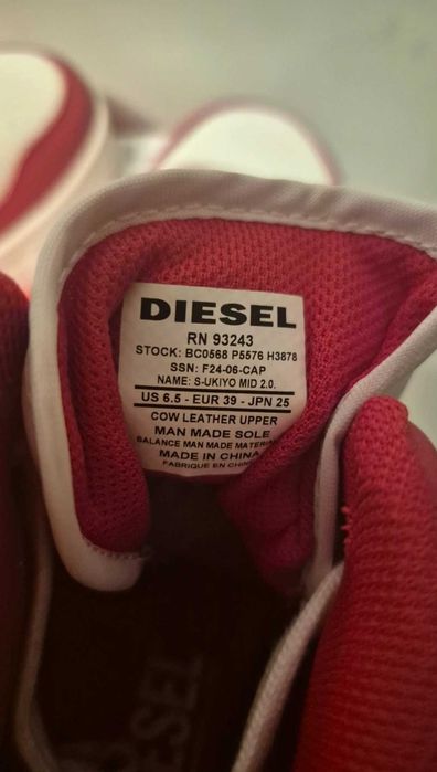 Кросівки оригінальні Diesel 39р