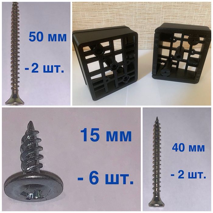 Подіум під номер (передній) Chevrolet Bolt EV 2017-2021