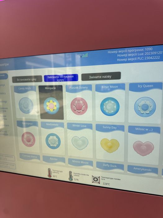 Automat do waty cukrowej Vending – gotowy do pracy