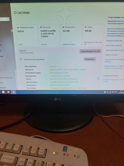 ПК на Intel 1155