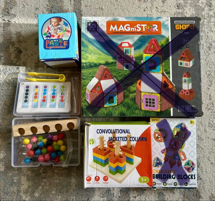Развивающие игрушки: сортеры, геопирамидка