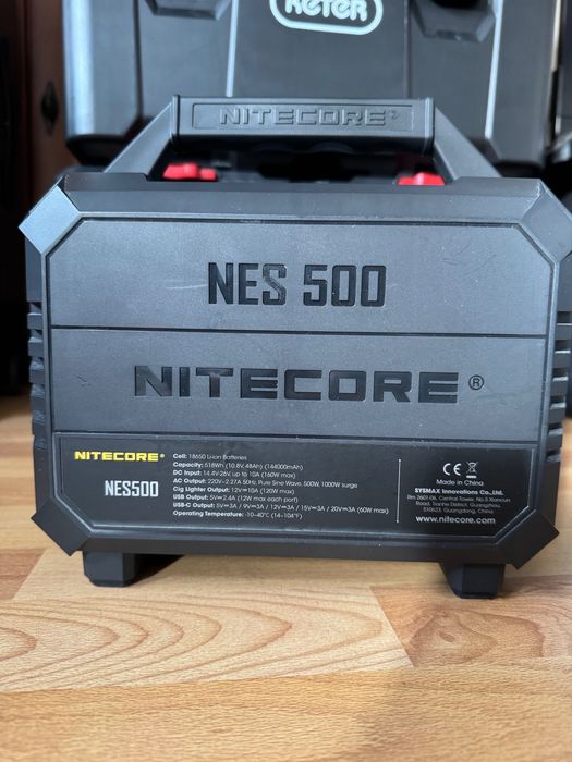 Przenośna stacja zasilania nitecore nes500
