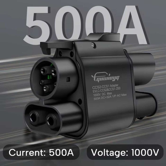 Адаптер GUWIEYG CCS2-CCS1 500A/500kW Combo для авто из США (топ качество)