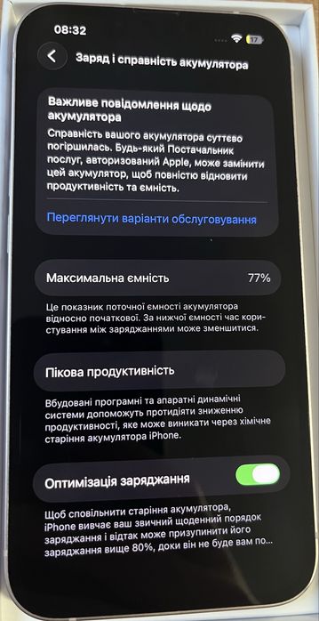 IPhone 13 Pink, на 256гб АКБ 77%