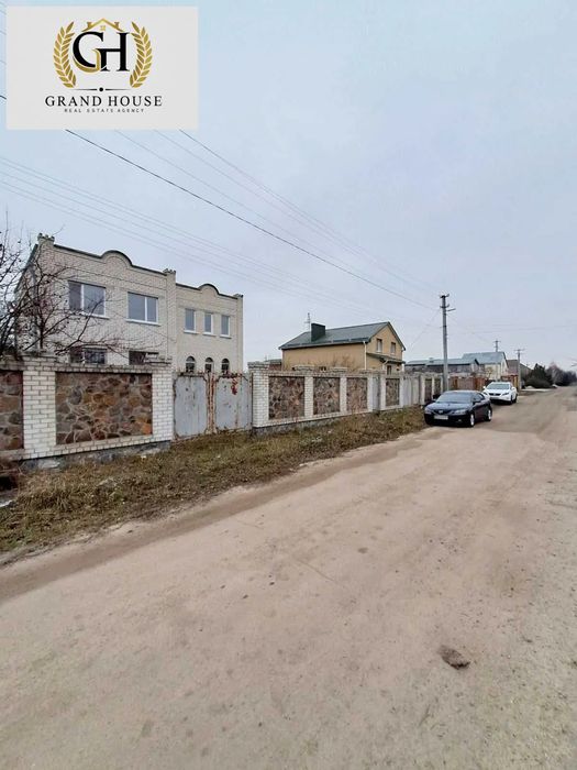 Продам міцний будинок 250 м2 біля Жадова, на Соколівці(царське село).