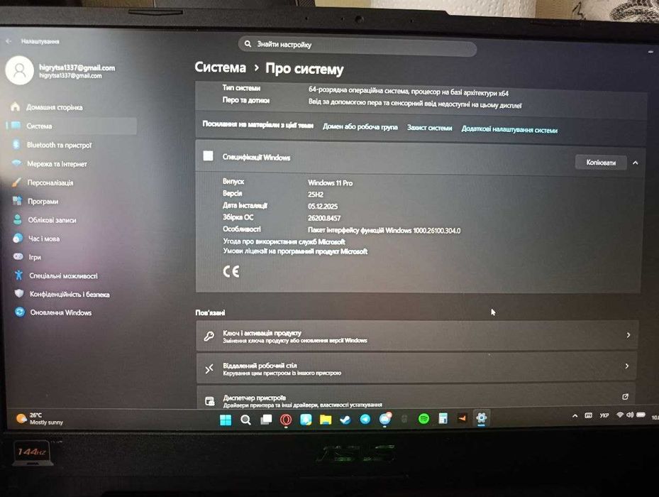 Ноутбук ASUS TUF Gaming F15 FX506LHB_FX506LHB