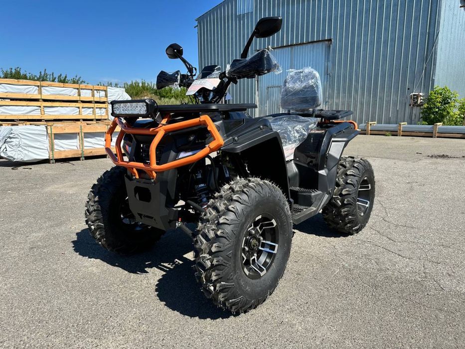 Квадроцикл FORTE AFC 250 доставка до дверей безкоштовна