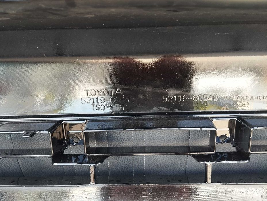 Toyota Land Cruiser IV 120.Zderzak przedni.