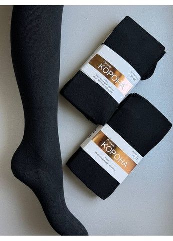 Колготи кашемірові теплі жіночі різні кольори