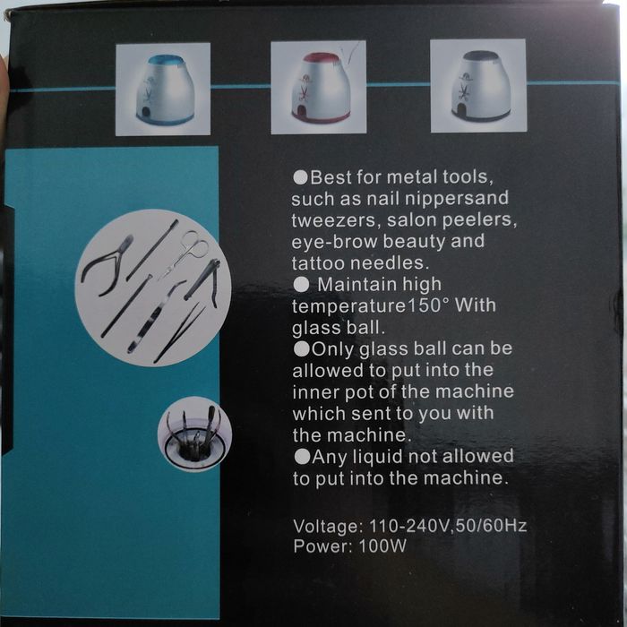 Кварцовий стерилізатор