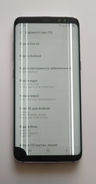Samsung Galaxy S8 4/64GB