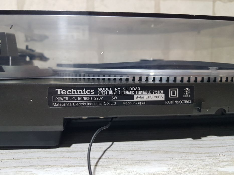 Вініловий програвач/виниловый проигрыватель Technics SL DD33 б/у