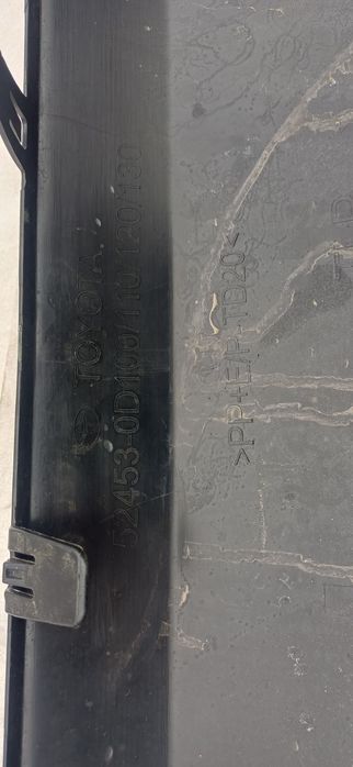 TOYOTA Yaris IV | Spoiler dyfuzor zderzaka tył CROSS 52453-0D100 ładny