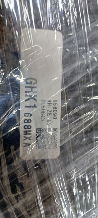 Пенопласт багажника, пол, Mazda 6