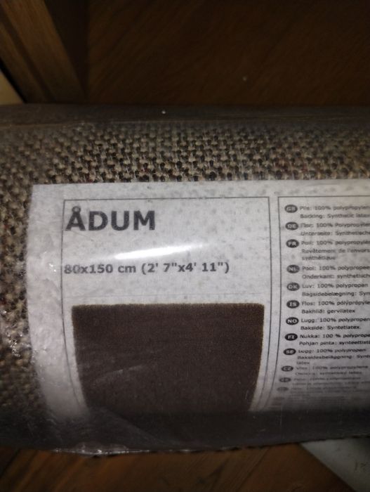 Dywan IKEA Amun nowy